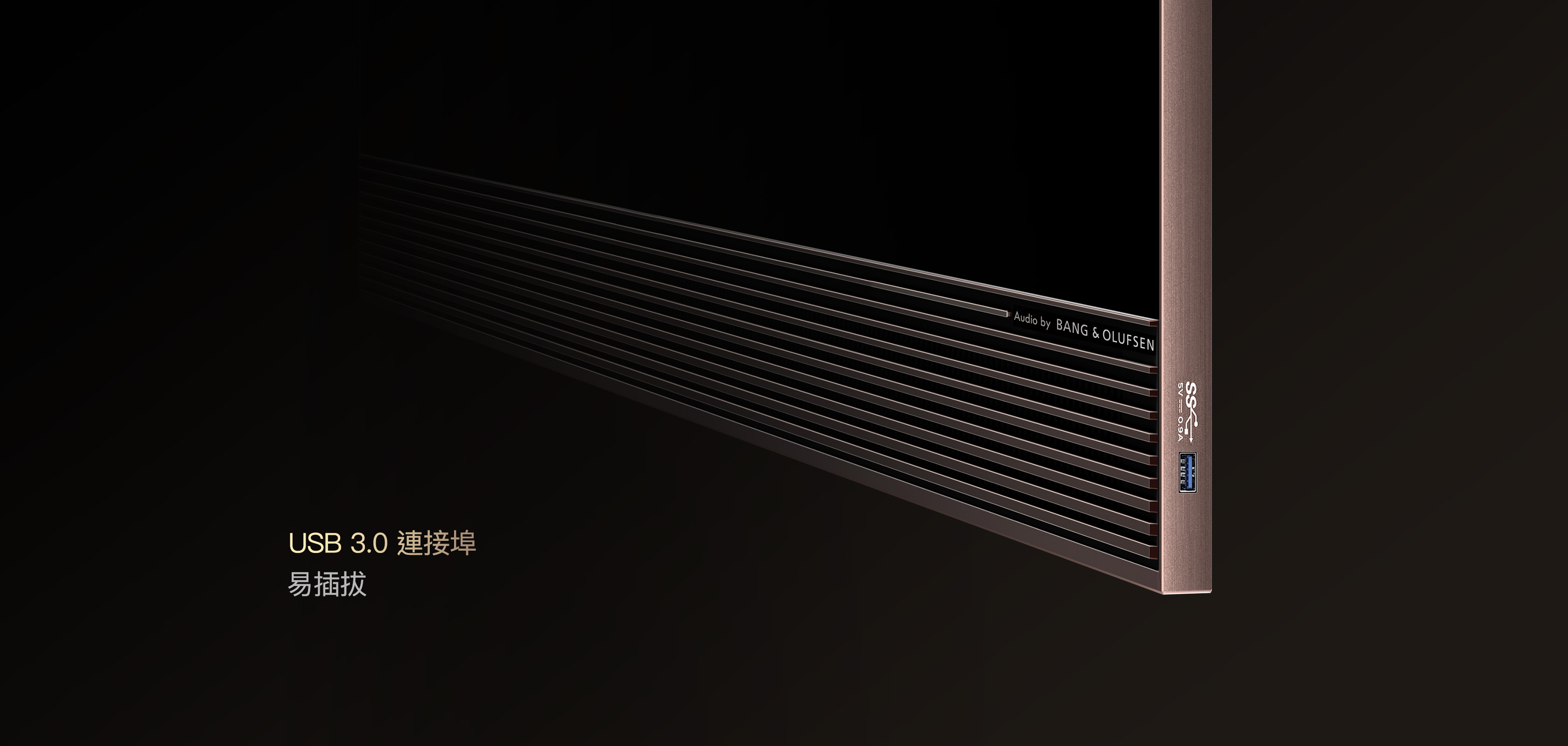 TCL X11L USB 3.0 Port on Side